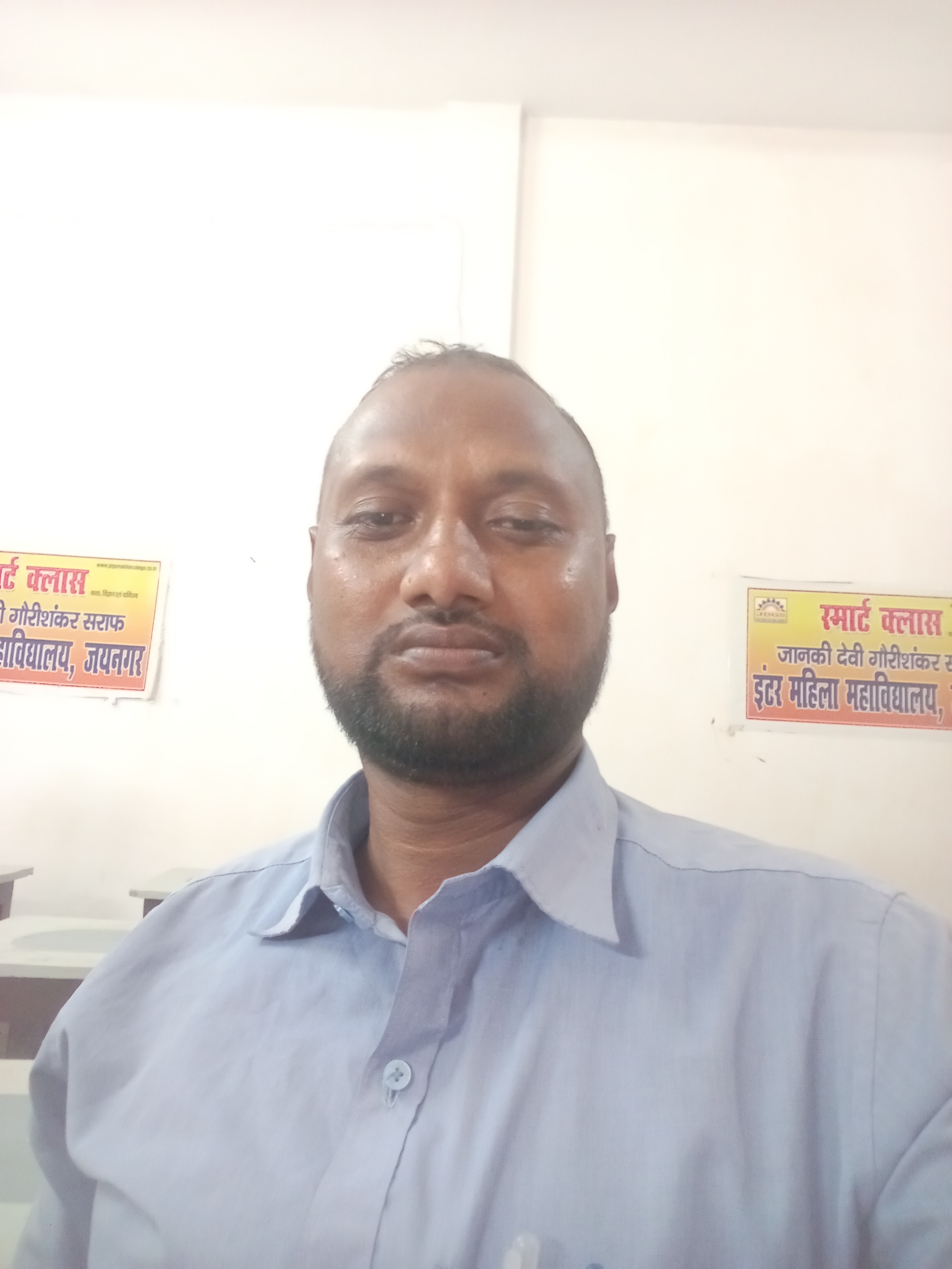 रोहित कुमार कामत 