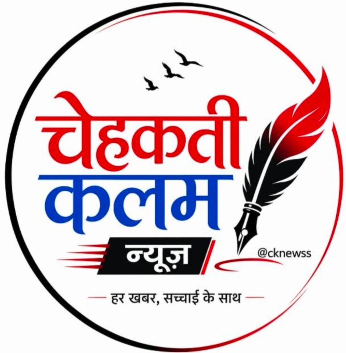 V k Vishwakarma