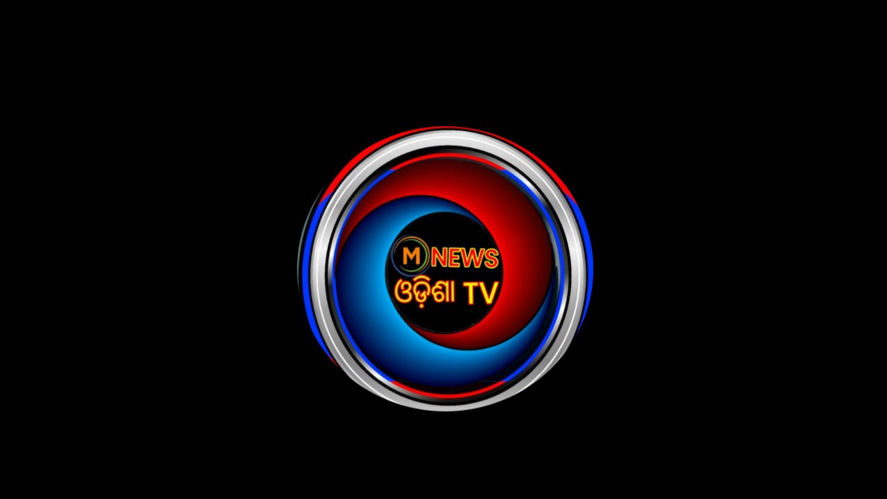 M NEWS ଓଡ଼ିଶା TV