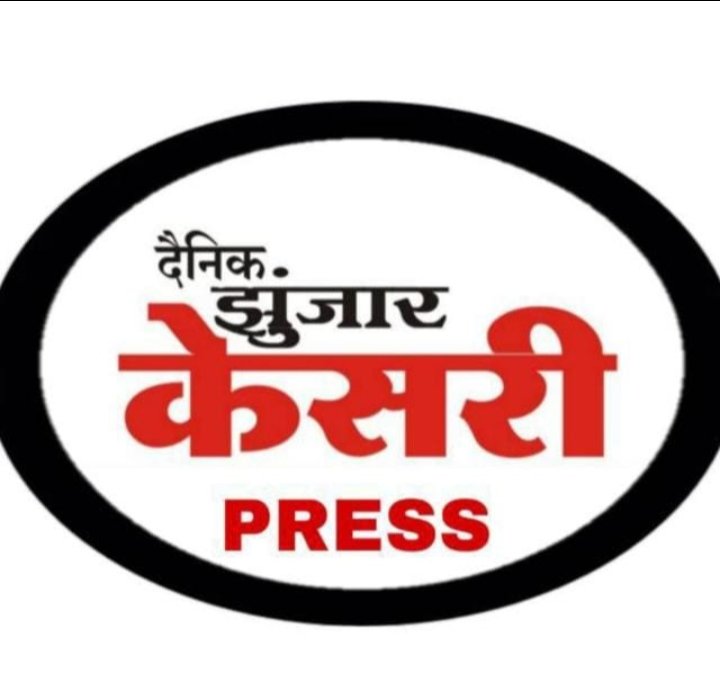 Santram Jadhav