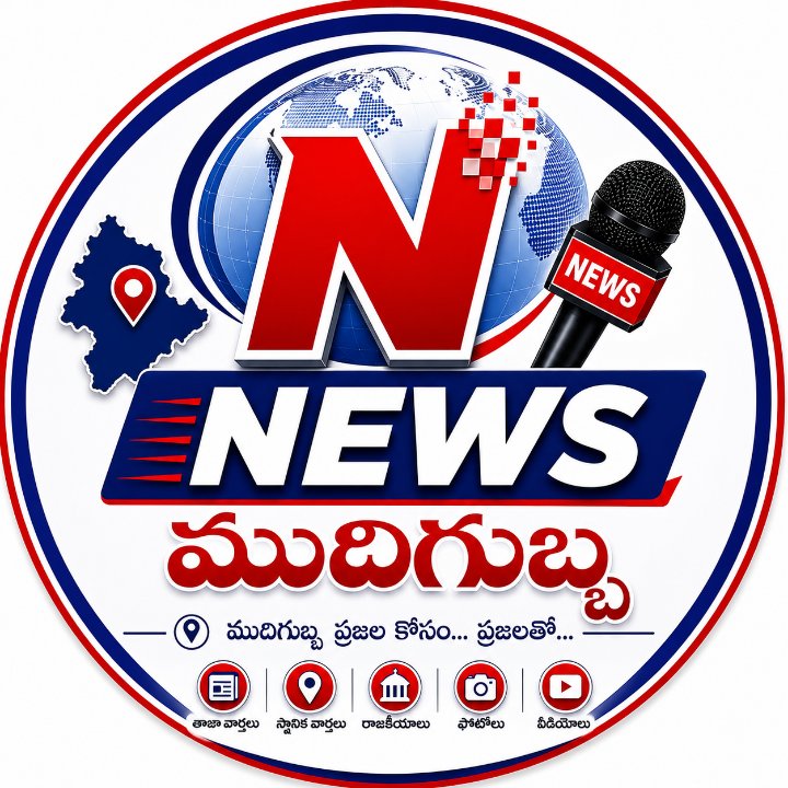 నరేష్ బాబు 