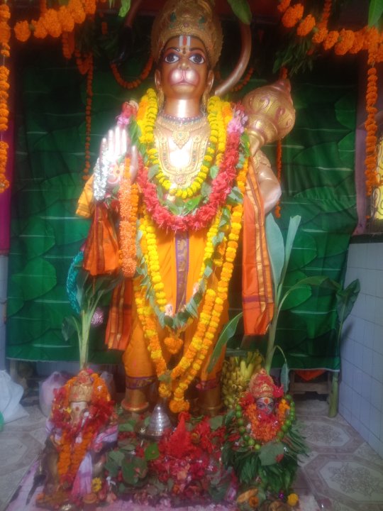 Durgarao Rupa