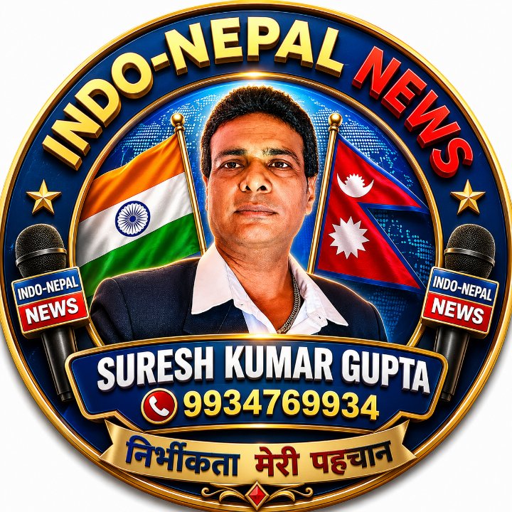 Suresh kumar Gupta Jaynagar
