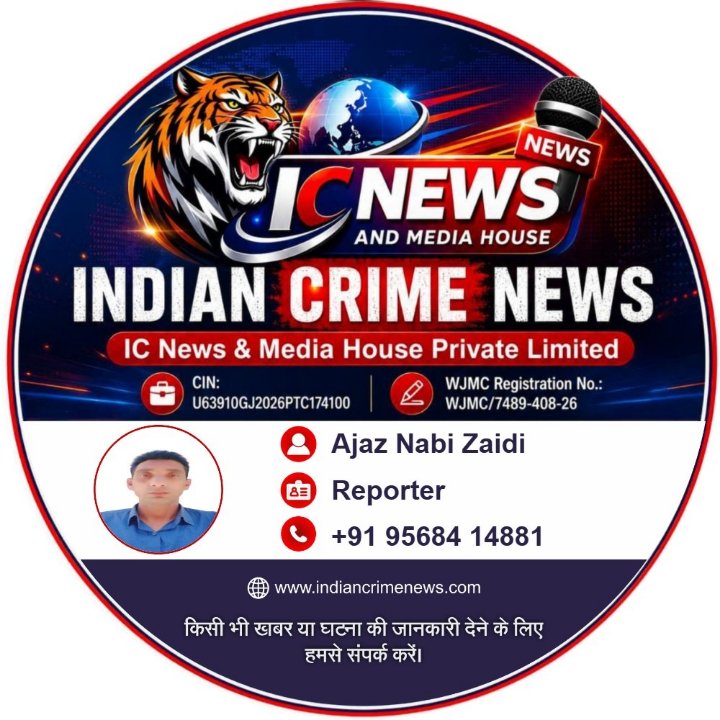 Ajaz nabi Zaidi