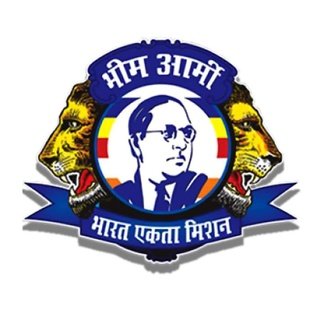 Bhim Army Update