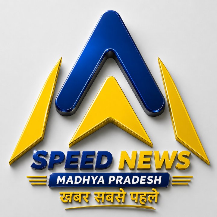 Speed News Mp/स्पीड न्यूज एमपी