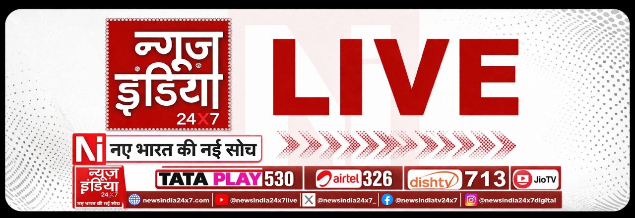 A1 News & Kasish News Ripotar