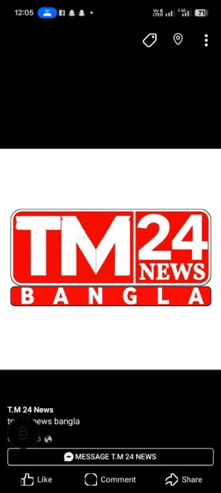 TM24News