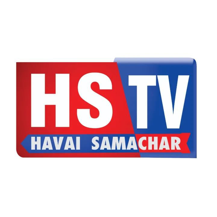 Hs Tv
