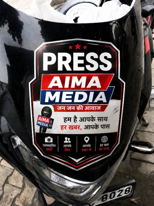 Journalist Jwala Prasad