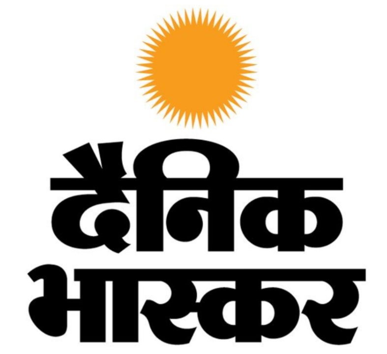 ਸੂਰਜ ਰਾਜੌਰਾ