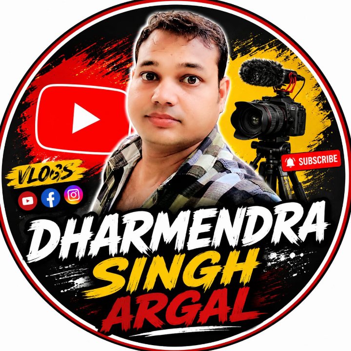 Dharmendra Argal