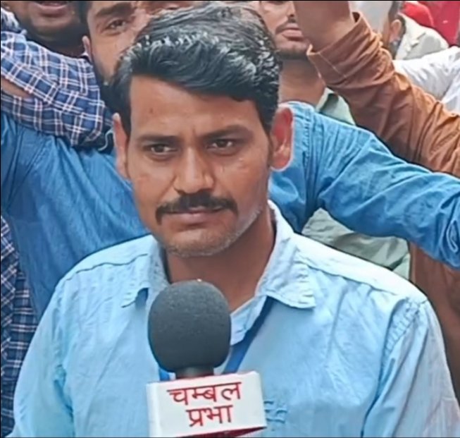 पुनीत सिंह परमार