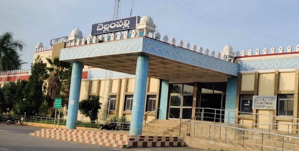 Bellampalli news