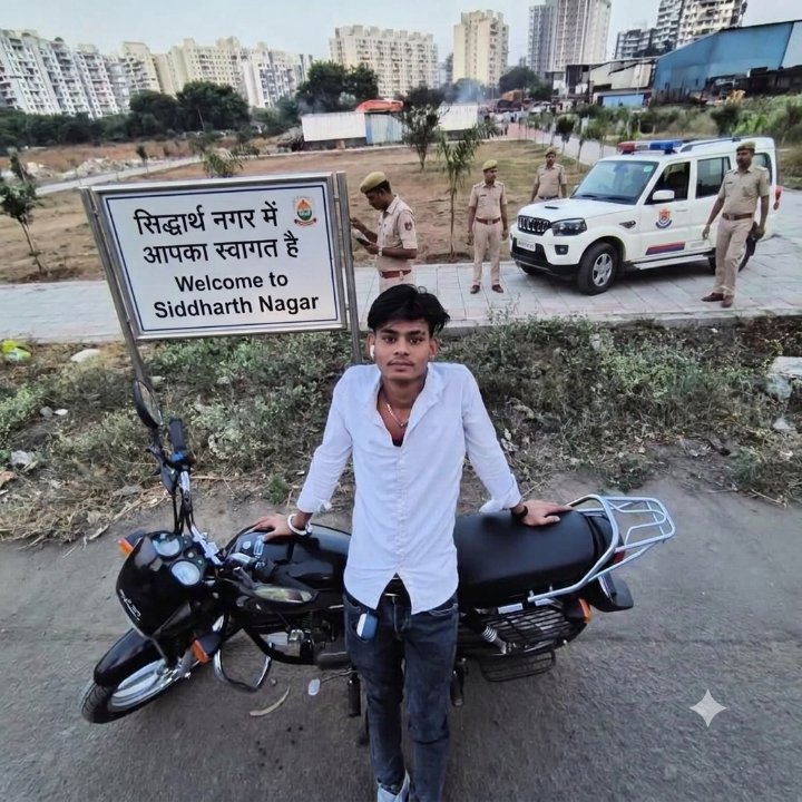 Aman Chaurasiya