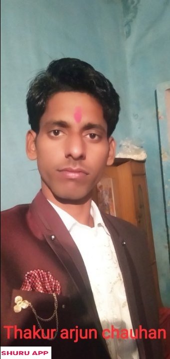 Arjun Chauhan 8787