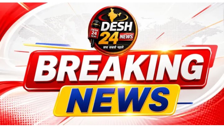 ब्यूरो पत्रकार सुरेश चौधरी BLG