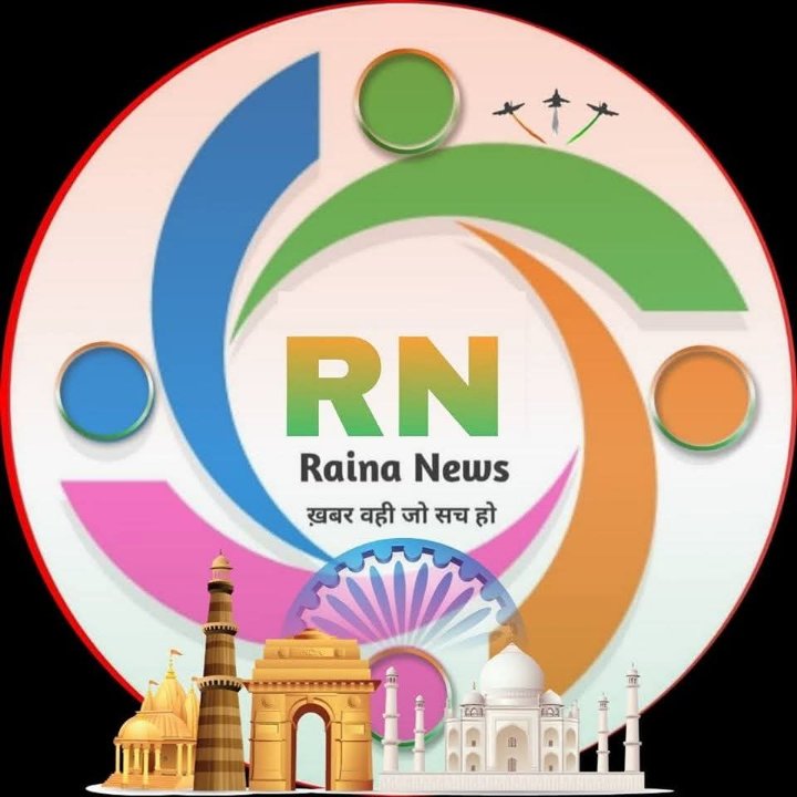 Raina news