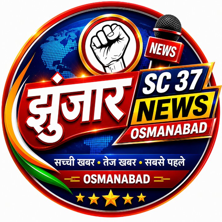 आप्पा भगवान सिरसाठे