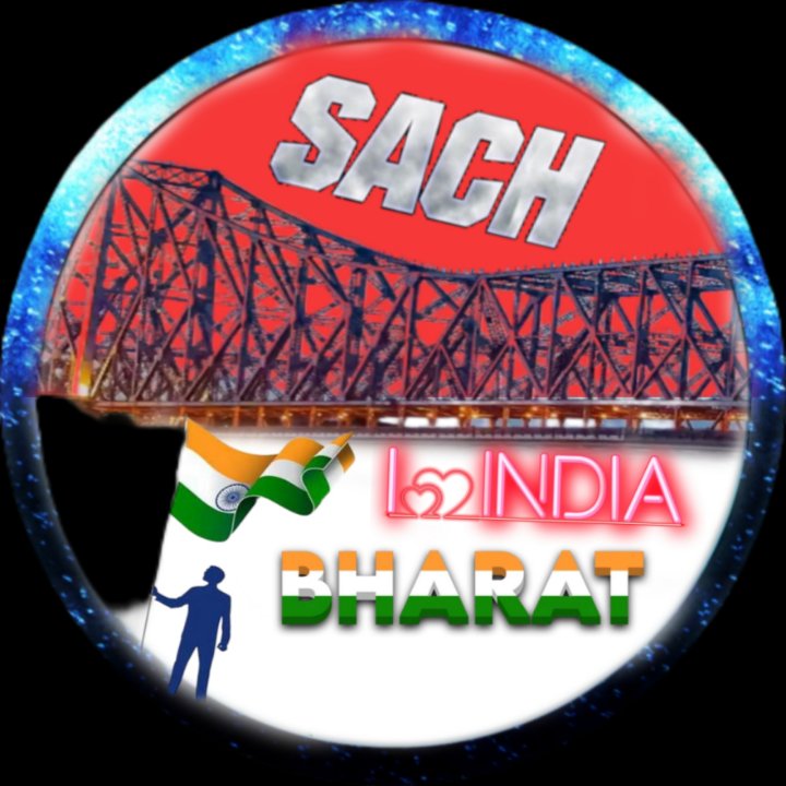 Sach Bharat