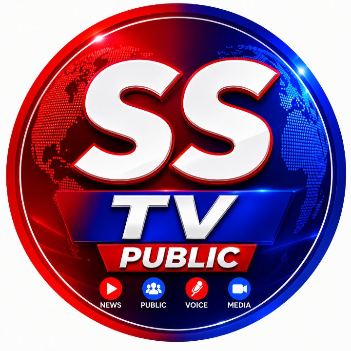 SSTV PUBLIC