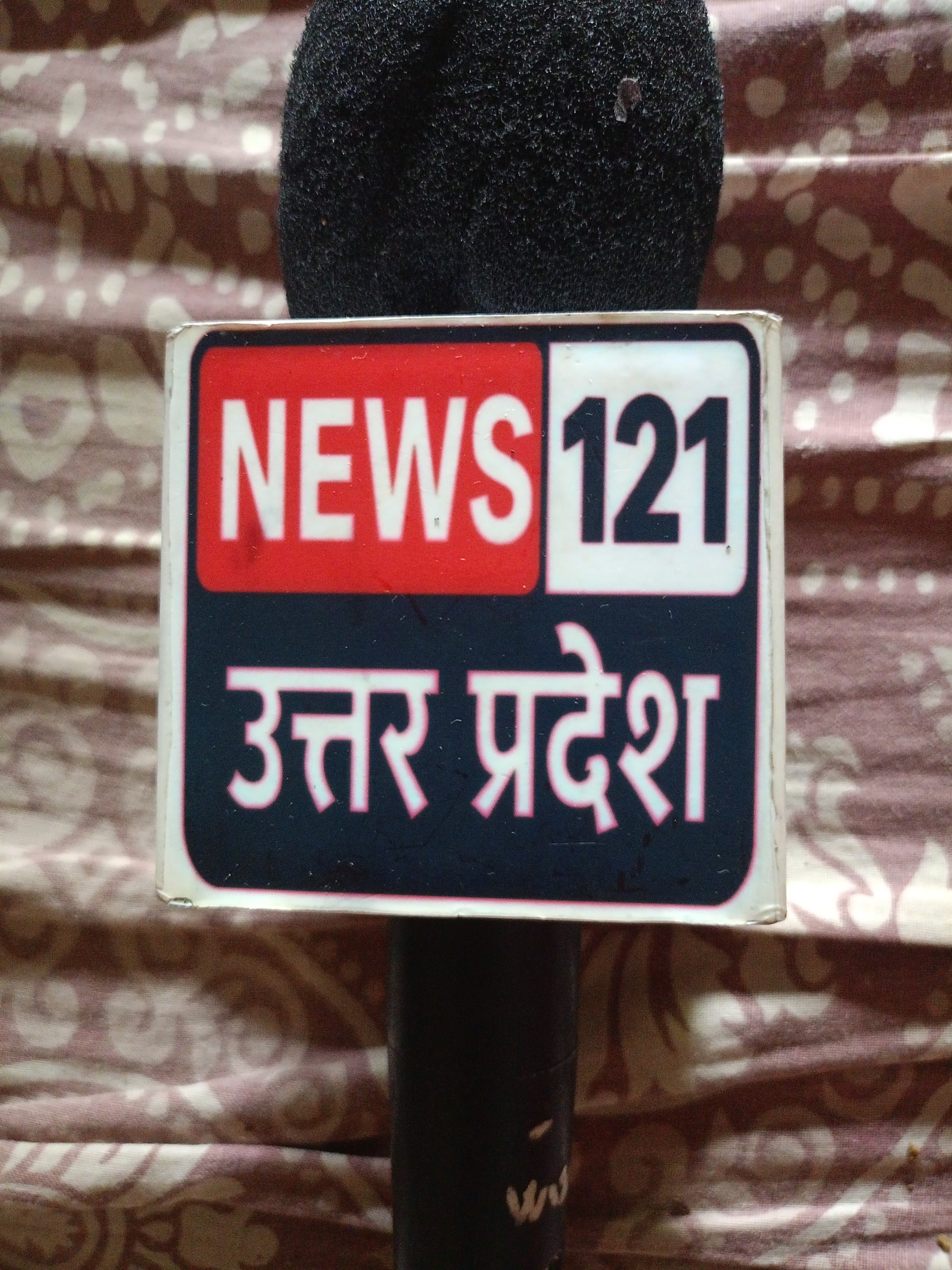 SantoshPandit