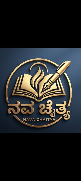 Navachaithya KOLAR