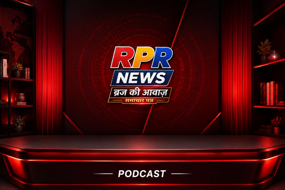 RPR NEWS TV