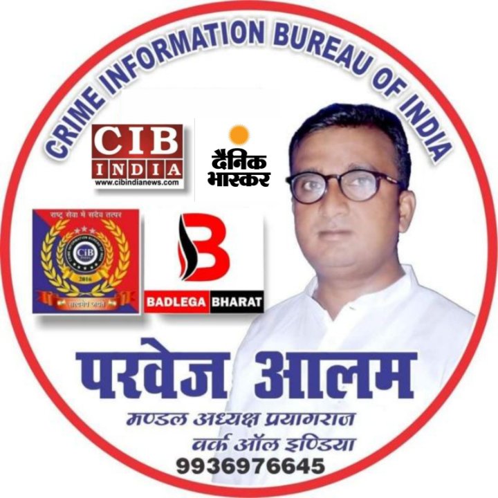 Parvez alam