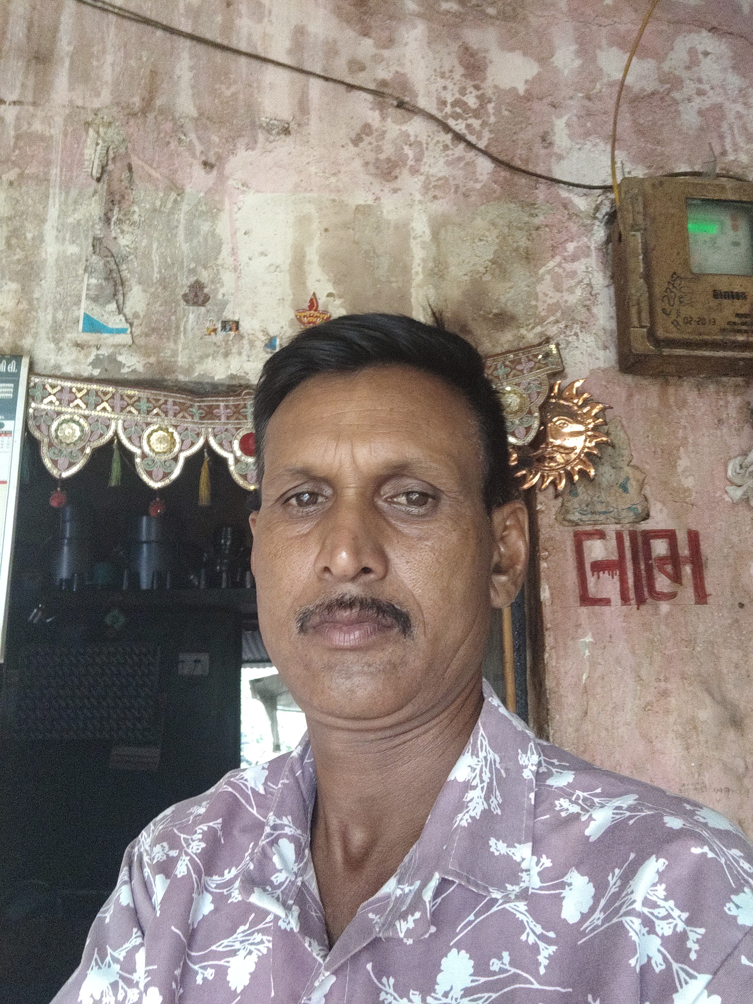 Chauhan Shailesh Raj