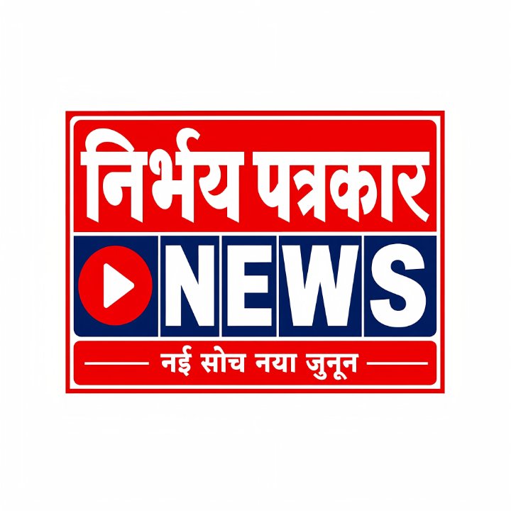 NIRBHAY PATRAKAR