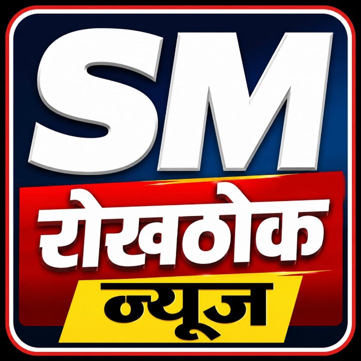 SM Rokhthok News