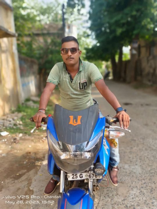 ରାଜ୍