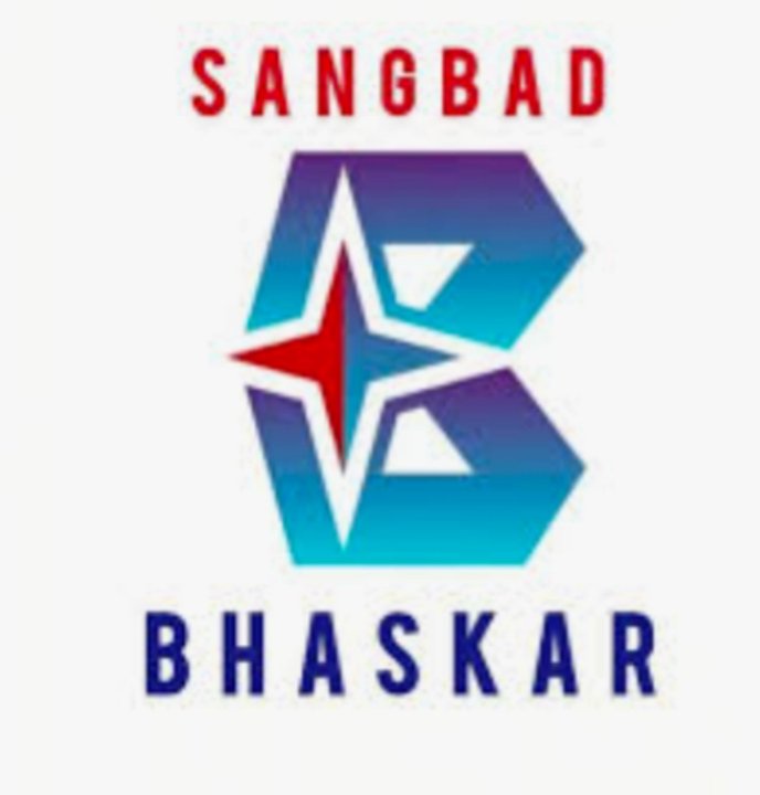 Sangbad Bhaskar