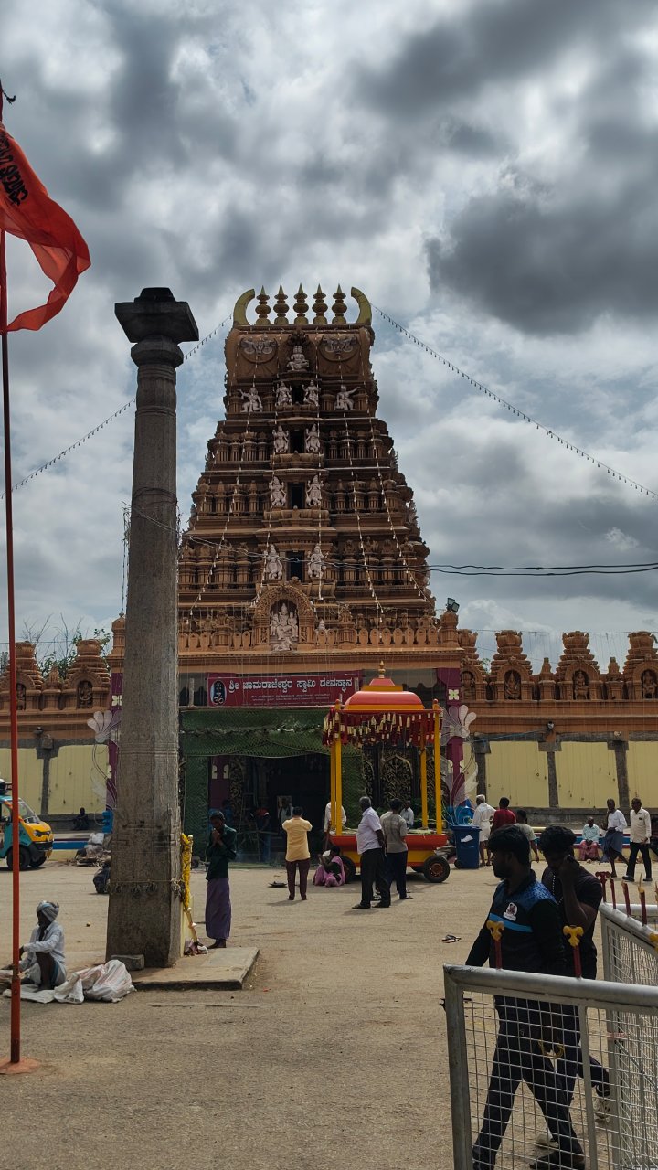 ಶಿವಕುಮಾರ ಬಿ