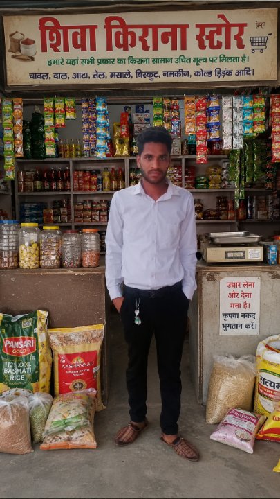 Kailash Kumar