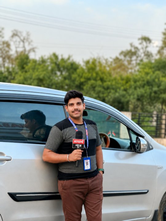 कमल सिंह चौहान,, पत्रकार
