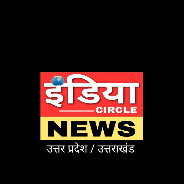 India Circle News