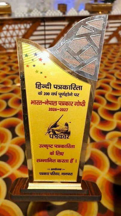 Sameer Khan press