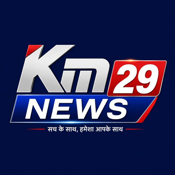Km News 29