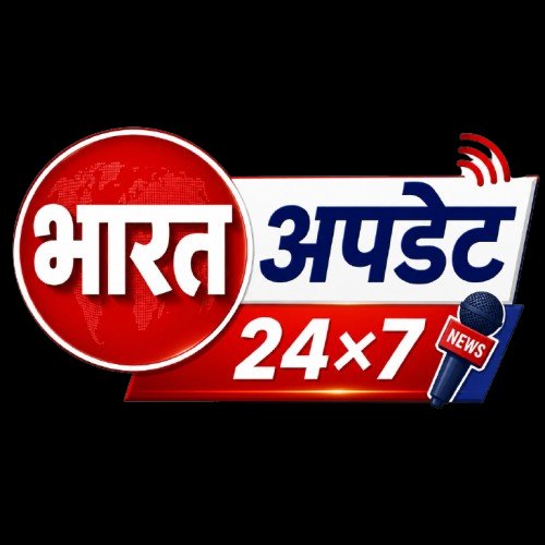 भारत अपडेट 24×7