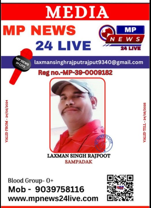 Laxman Singh Rajput 