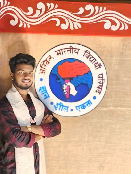 SuryaPratap Das