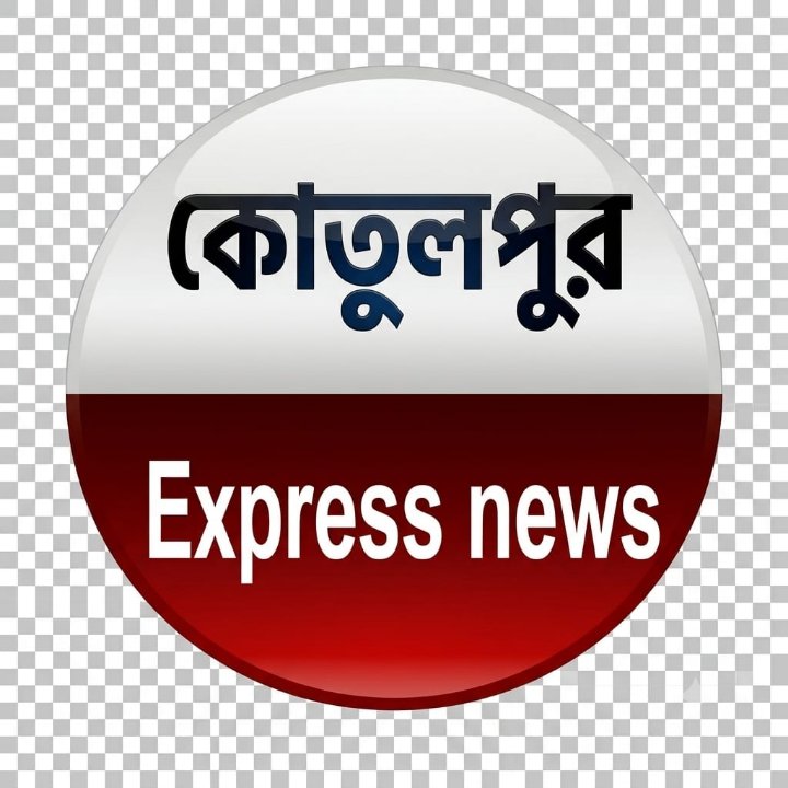 Abhijit Santra