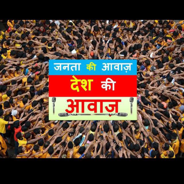 कामरेड कमलेश