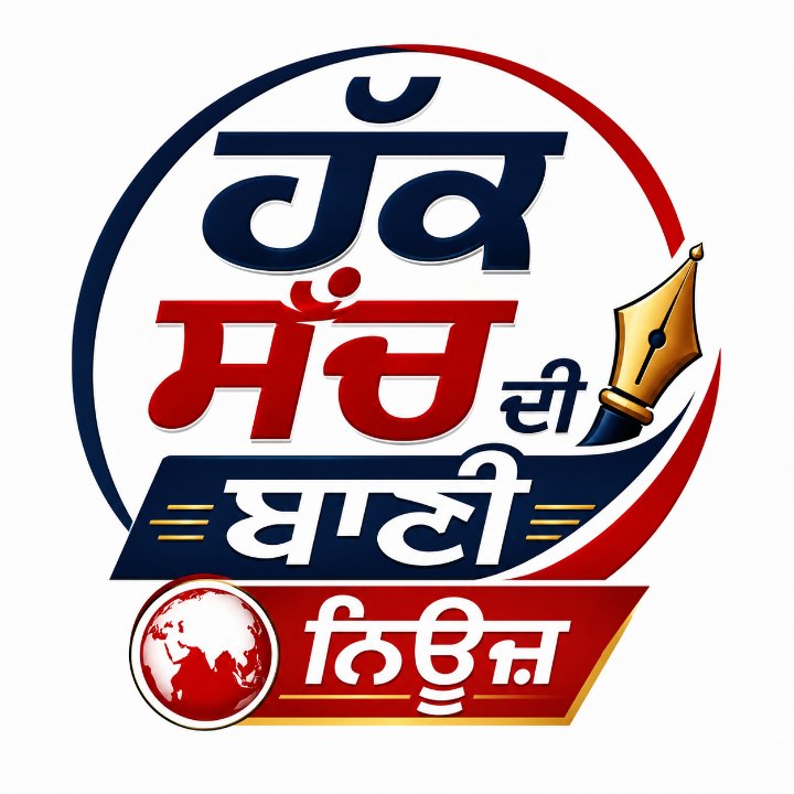 ਸੋਨੀ ਗੋਇਲ