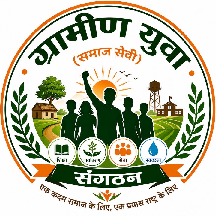 Rohit Kumar