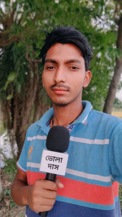 Bhola Das