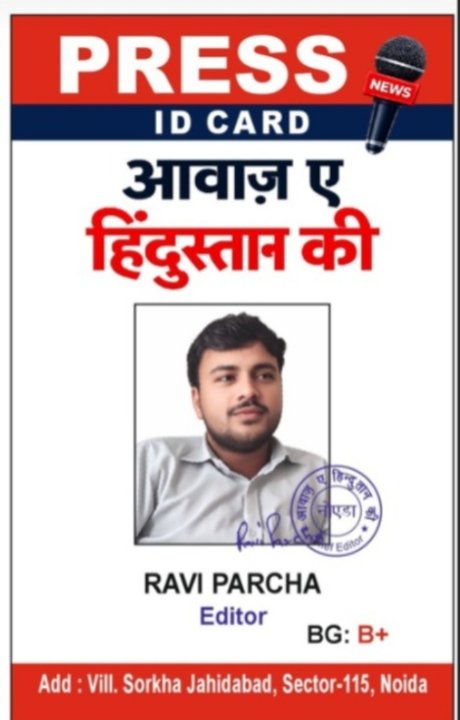 Raviparcha