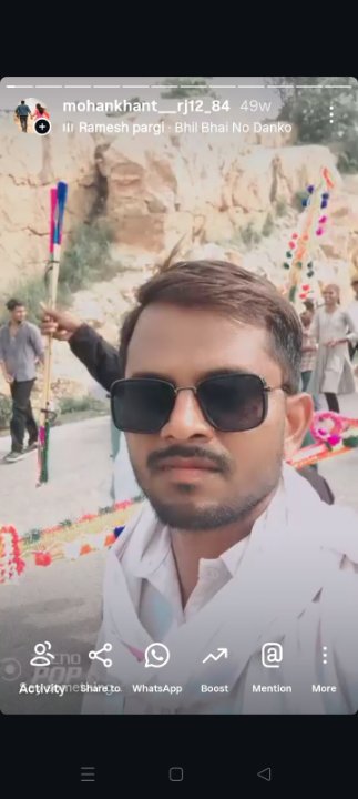 Mohan khant 84